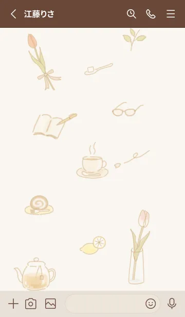 [LINE着せ替え] ティータイム✿ベージュ05_1の画像2