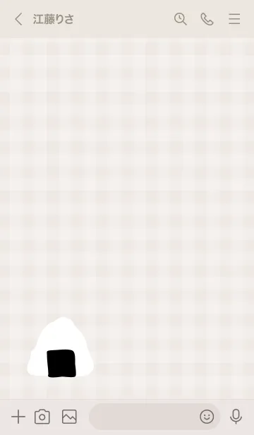 [LINE着せ替え] おにぎり シンプル22の画像2