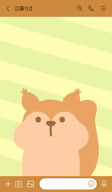 [LINE着せ替え] Animal Portrait - The Squirrelの画像2