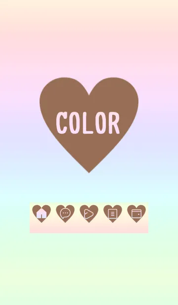 [LINE着せ替え] brown color rainbow F01の画像1