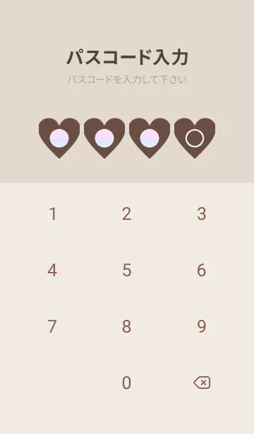 [LINE着せ替え] brown color rainbow F02の画像4