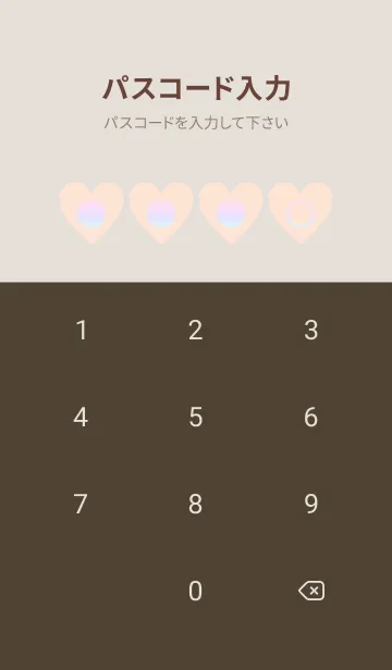 [LINE着せ替え] brown color rainbow F03の画像4