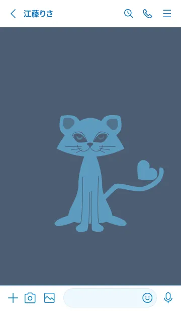 [LINE着せ替え] 猫のオッドとハート スマルトの画像2