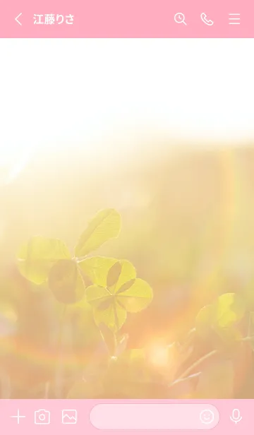 [LINE着せ替え] 四つ葉のクローバー Cuddle #5-9の画像2