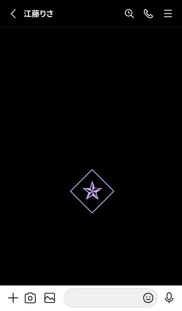 [LINE着せ替え] ザ・ロックスター 18の画像2