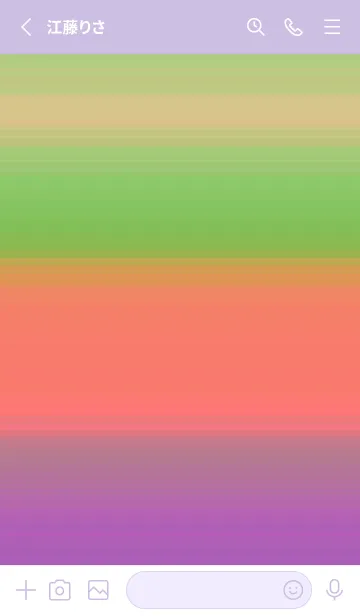 [LINE着せ替え] シンプル グラデーション _99の画像2