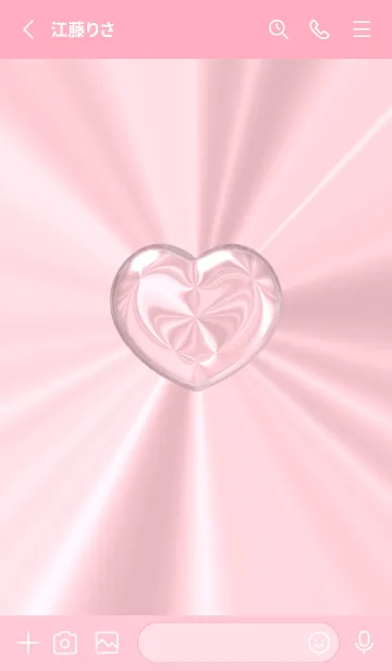 [LINE着せ替え] Cute Cute Little Heart Theme New 11の画像2