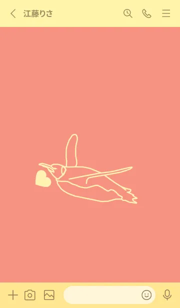 [LINE着せ替え] ペンギンとハート 鮭色の画像2