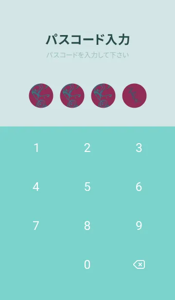 [LINE着せ替え] 和音 流水 音楽記号 艶やか04版の画像4
