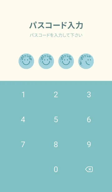[LINE着せ替え] スマイル＆桜 スプレーグリーンの画像4