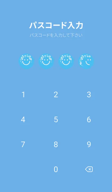 [LINE着せ替え] スマイル＆桜 パステルブルーの画像4