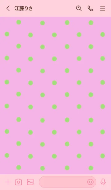 [LINE着せ替え] シンプル ミニ ドット 215の画像2