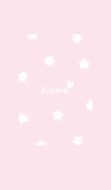 [LINE着せ替え] hana✿sakurairo02_1の画像1