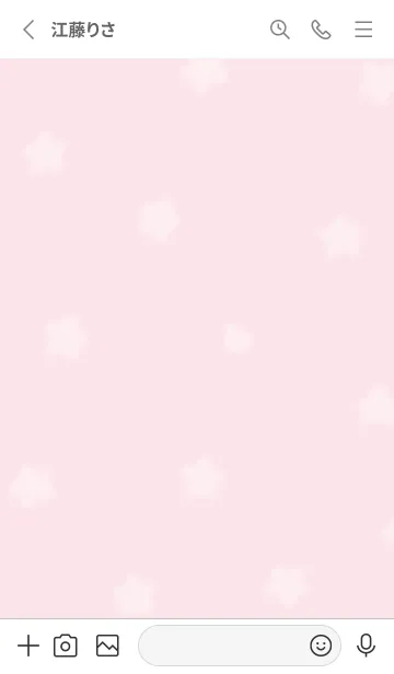 [LINE着せ替え] hana✿sakurairo02_1の画像2