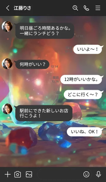 [LINE着せ替え] Fantasy Crystal - 004 BKの画像3