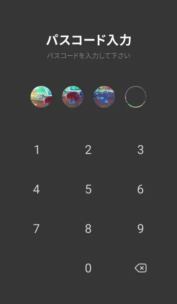 [LINE着せ替え] Fantasy Crystal - 004 BKの画像4