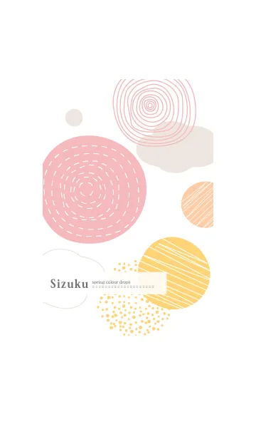 [LINE着せ替え] Sizuku spring colour dropsの画像1