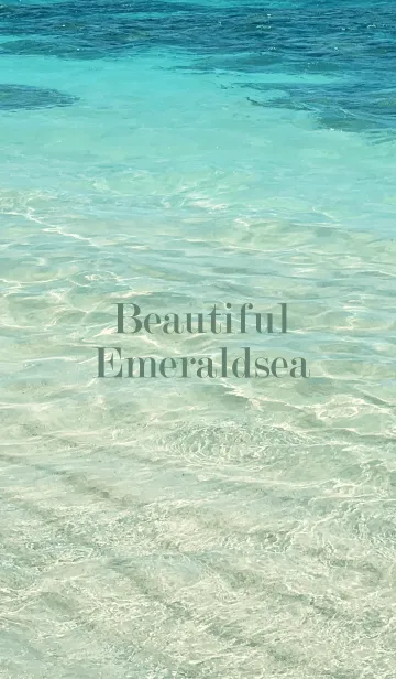 [LINE着せ替え] Beautiful Emeraldsea - HAWAII 4の画像1