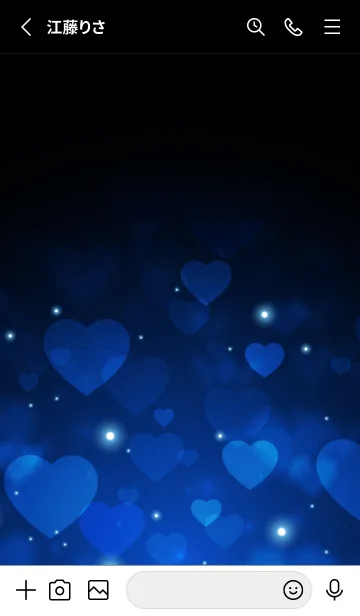 [LINE着せ替え] Love Heart Theme -SUNNY BLUE-の画像2