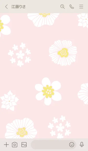 [LINE着せ替え] 白いお花と白い小花29の画像2