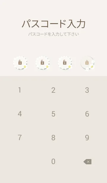 [LINE着せ替え] 白いお花と白い小花29の画像4