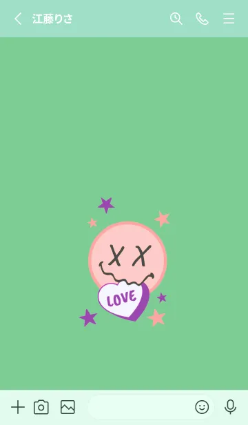 [LINE着せ替え] ラブ スマイル 12の画像2