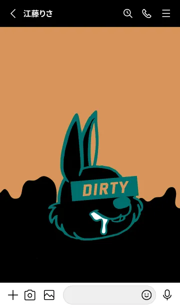 [LINE着せ替え] ダーティ ラビット 159の画像2