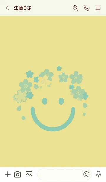 [LINE着せ替え] スマイル＆桜 ストローの画像2