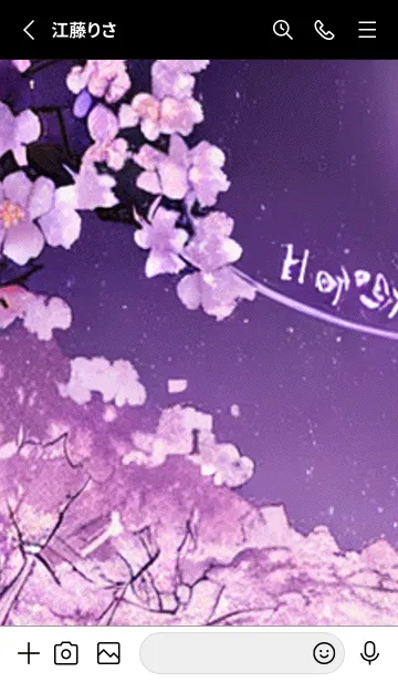 [LINE着せ替え] 月光夜桜#DG016。の画像2