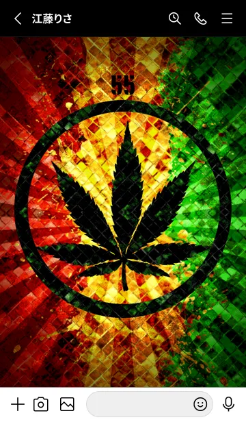 [LINE着せ替え] レゲエ魂5 ラッキーナンバー 55の画像2