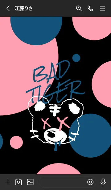 [LINE着せ替え] バッド タイガー 10の画像2