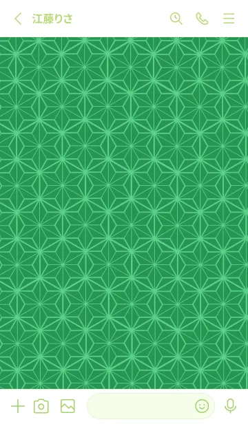 [LINE着せ替え] 和柄ー麻の葉ー148の画像2