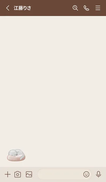 [LINE着せ替え] おやすみ子猫 -ピンク-の画像2