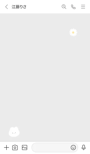 [LINE着せ替え] ウサギとデイジー✿グレー01_1の画像2