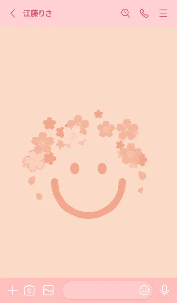 [LINE着せ替え] スマイル＆桜 シェルピンクの画像2