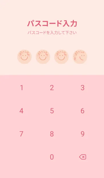 [LINE着せ替え] スマイル＆桜 シェルピンクの画像4