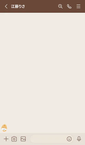 [LINE着せ替え] 柴犬3王冠[ブラウン]の画像2