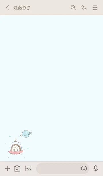 [LINE着せ替え] ハリネズミと宇宙 -ブルー-の画像2