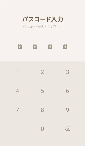 [LINE着せ替え] Love beyond words-DUSKY PINK 6の画像4