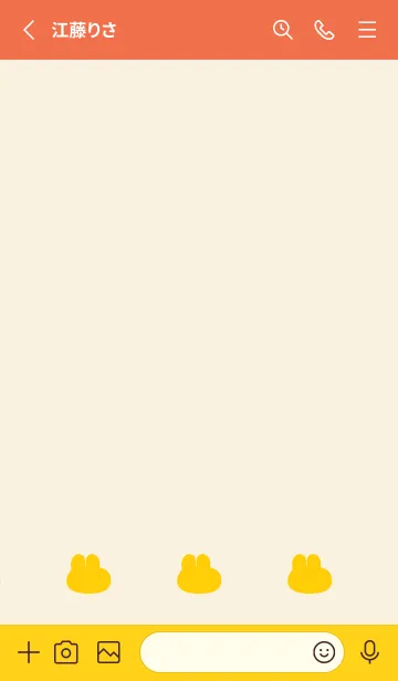 [LINE着せ替え] ゆるもちうさぎ(オレンジ10)の画像2