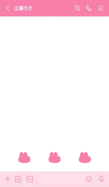 [LINE着せ替え] ゆるもちうさぎ(ピンク03)の画像2