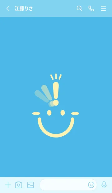 [LINE着せ替え] スマイル＆ヒラメキ ミヨゾティの画像2