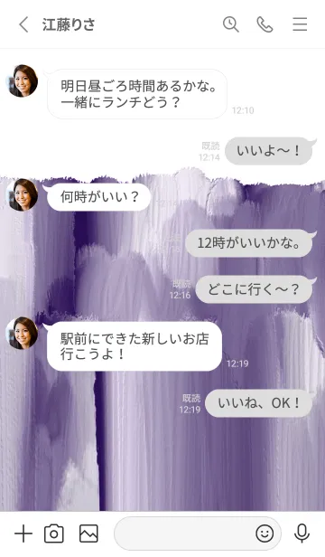 [LINE着せ替え] 油絵アート【le soleil paint 388】の画像3