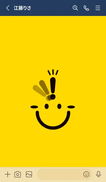 [LINE着せ替え] スマイル＆ヒラメキ 黄色の画像2
