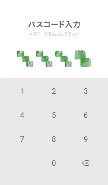 [LINE着せ替え] 油絵アート【le soleil paint 389】の画像4