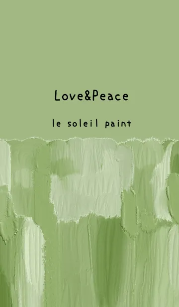 [LINE着せ替え] Oil painting art [le soleil paint 395]の画像1