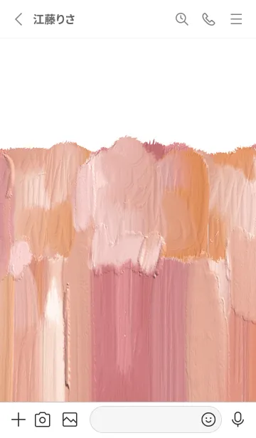 [LINE着せ替え] 油絵アート【le soleil paint 398】の画像2