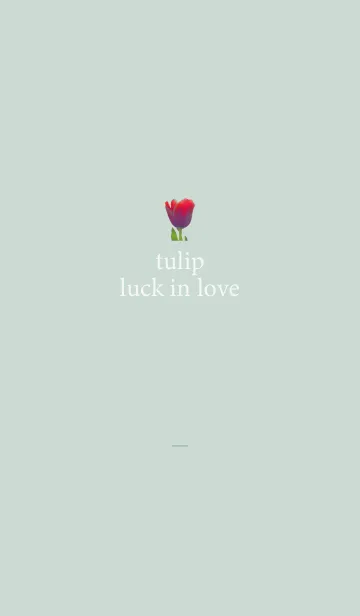 [LINE着せ替え] カーキ : 恋愛運のチューリップの画像1