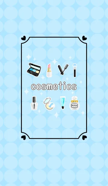 [LINE着せ替え] Cosmetics theme☆light blueの画像1