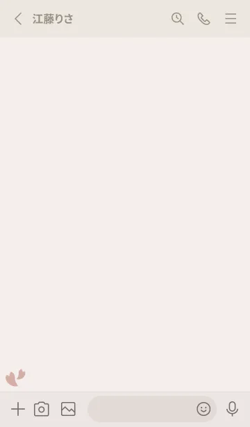 [LINE着せ替え] 桜14<オレンジ>の画像2